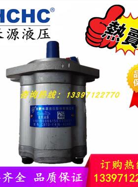 合肥齿轮油泵CBTD-F430/432/426.5/425/423-ALФ/ALФL/AFФ