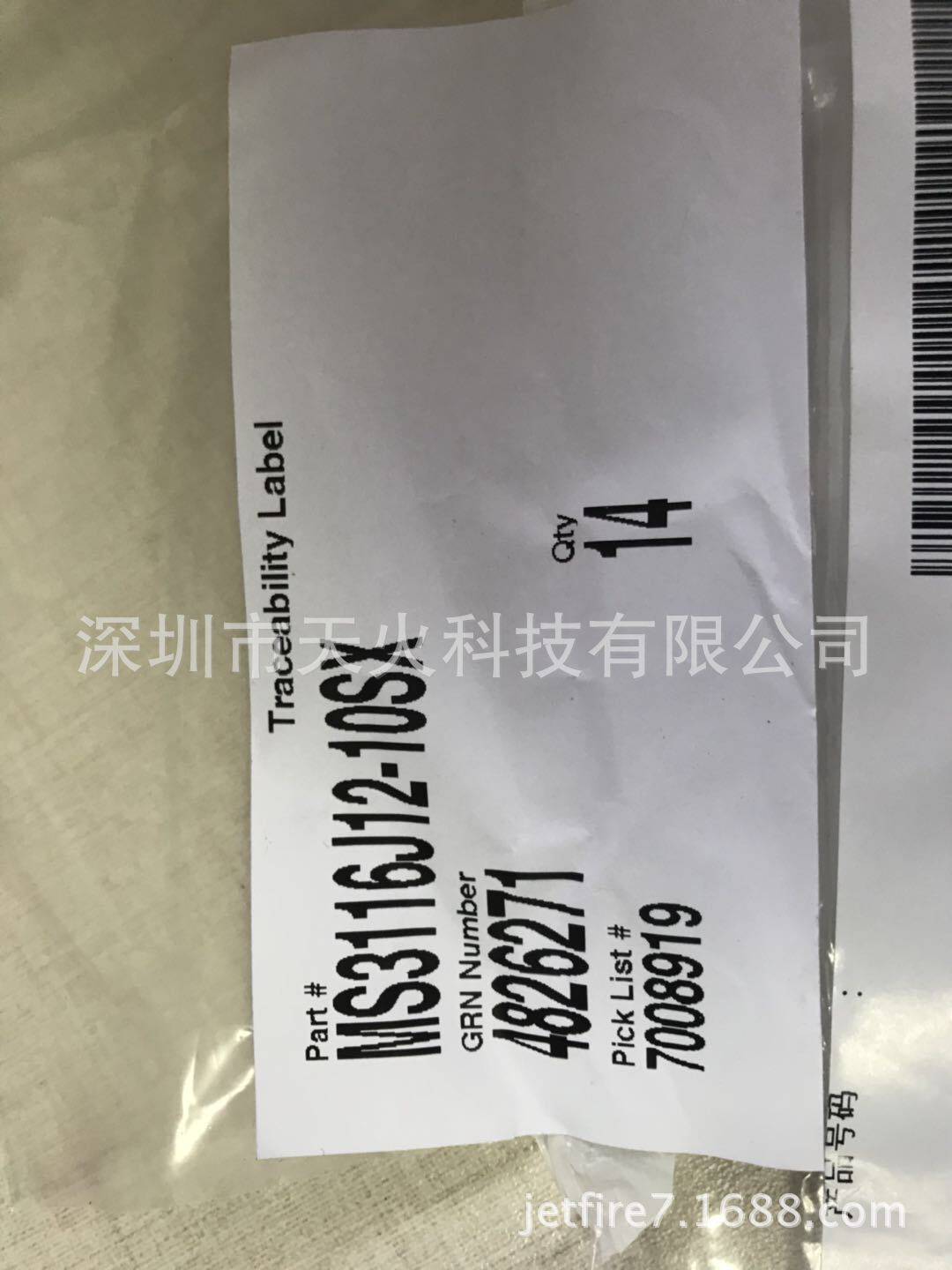 Amphenol安费诺MS美军标圆形航空插头MS3116J12-10SX
