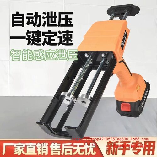 德国进口新款电动美缝胶枪全自动美缝剂施工工具双管美缝打胶机电