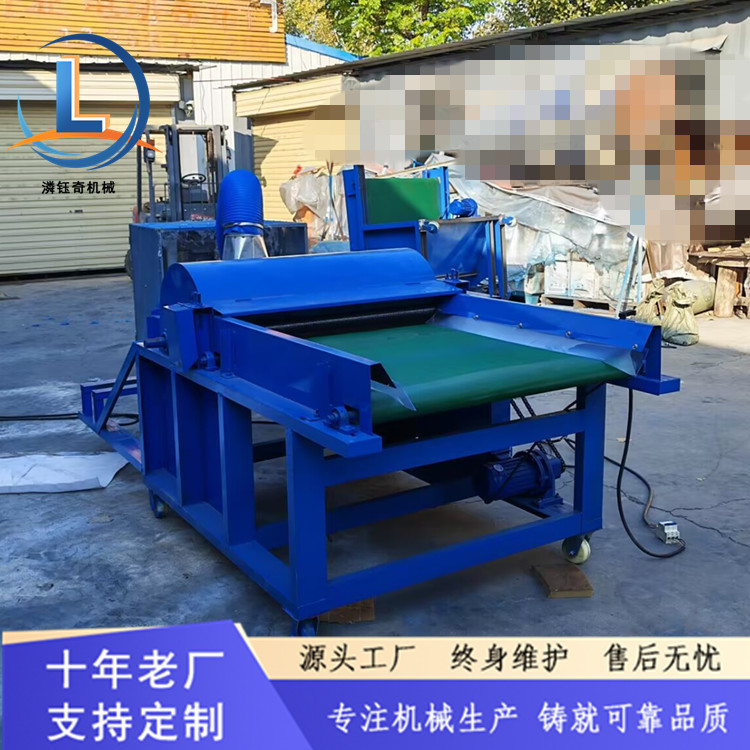 汽车内饰材料开松机棉花被套翻新开松机旧麻袋粗纱头开花机
