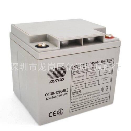 奥特多OUTDO蓄电池OT38-12GEL12V38ah铅酸电瓶直流屏UPS电源专用