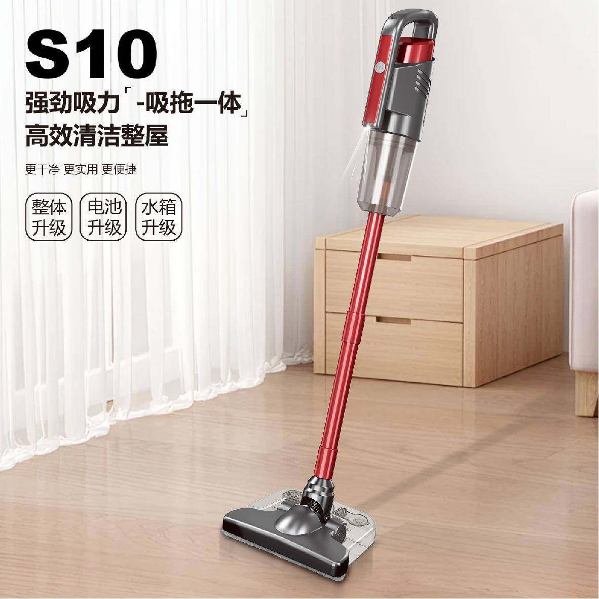 优加选智能无线手持式吸尘器强吸力大功率多功能除尘机直销,机械设备,其他机械设备,淘宝优惠券,粉丝福利购,淘宝优惠卷