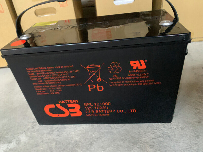 CSB蓄电池GPL121000免维护12V100AHUPSEPS直流屏铅酸质保三年