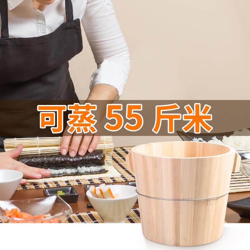 木蒸桶蒸饭木桶甄子神器蒸米饭家用用的篦子煮饭蒸糕饭锅专用饭桶