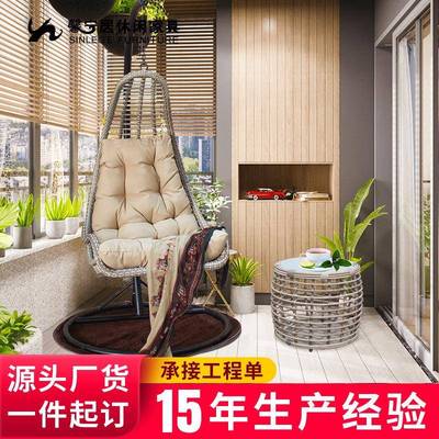 馨宁居吊篮藤椅室内客厅阳台家用摇椅吊床成人单人摇篮椅秋千吊椅
