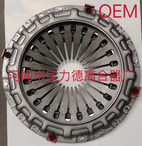 1601080-T0802厂家批发430北奔拉式大孔离合器压盘拉式大孔压
