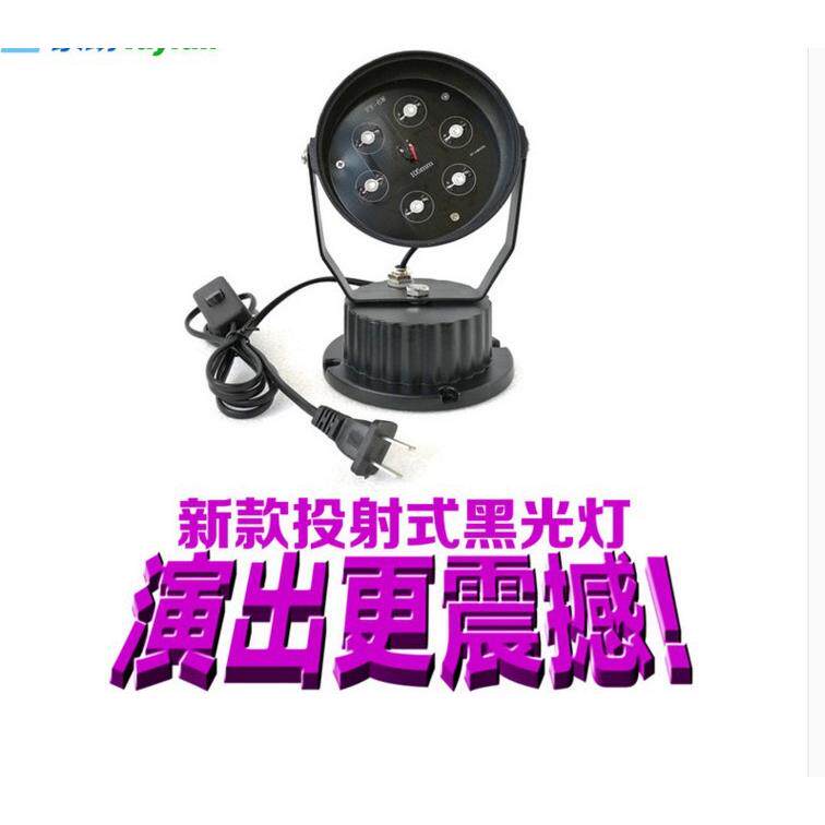 黑光灯表演手套长手套舞荧光灯表演手影舞道具紫光灯表演彩光