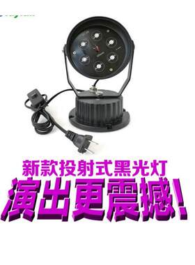 黑光灯表演手套长手套舞荧光灯表演手影舞道具紫光灯表演彩光