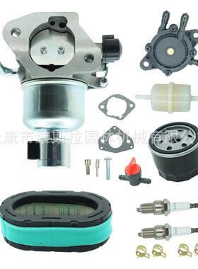 立能KT725KT730KT735KT740KT7451685319S,3285363S,3