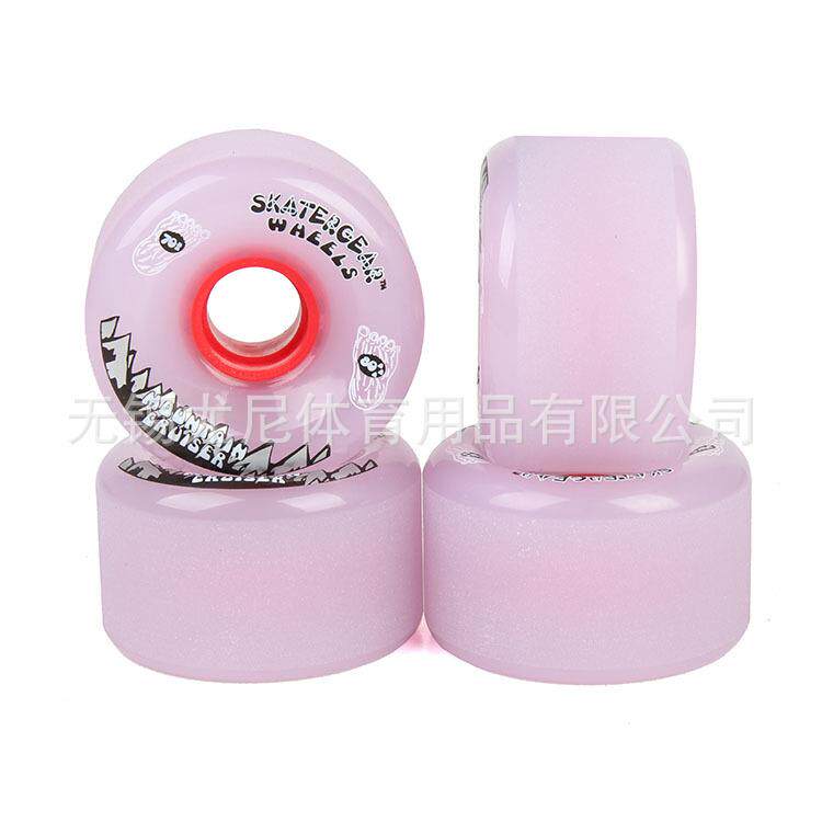SKATERGEAR长板轮子7042MM80AAA雾轮粉笔轮85%高弹现货!