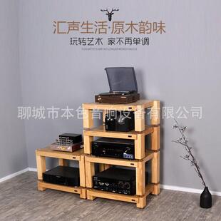 汇声单层音响功放柜专用音响机柜功放机架专业影院发烧音响架子