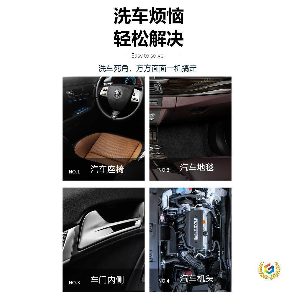 ?龙卷风内饰清洗枪洗车枪喷壶吹尘汽车引擎发动机舱顶棚喷枪泡沫