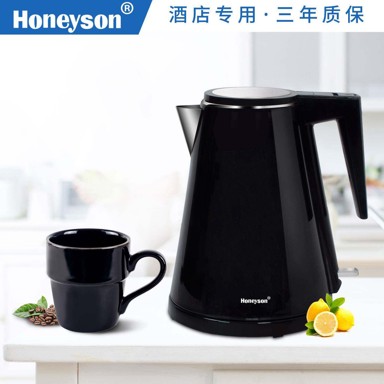 恒迅双层电热水壶供应星级酒店防倾倒一键弹盖1.2L