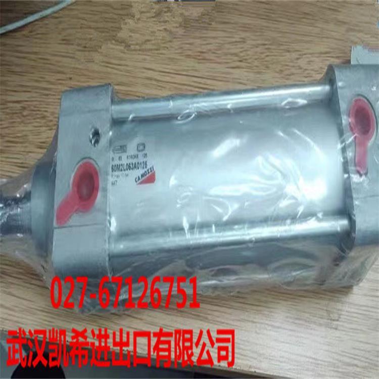 康茂胜CAMOZZI气缸60M2L063A012560M3L063A012560M4L063A0125