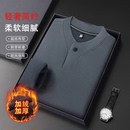 【加绒加厚】新中式冬款德绒卫衣 细腻亲肤 防风保暖