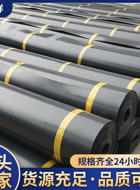 光面土工膜垃渗h圾场防膜密度聚乙烯防水板MZMdpe黑色双光面高防