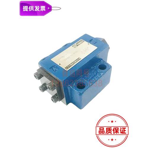 SV1PS3-40B/液控单向长阀V10P4-40B/0春经销商品质保证