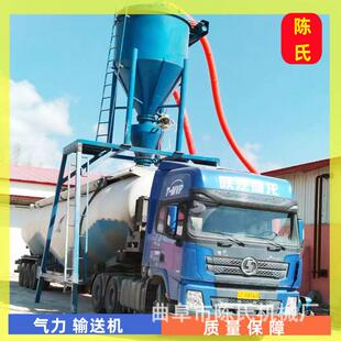 150气力输送机 粉煤QL-150灰水泥灰机 电吸厂型码仓头倒入库抽灰