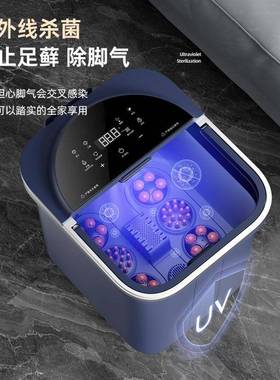 泡脚桶恒温足按浴工器泡脚桶全PXA自动电动摩加热洗用脚盆家足浴