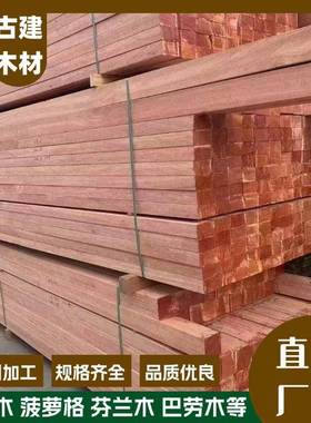 厂家销售防腐木樟葡萄架廊架庭铁地杉木方室外防GGP腐木子松院板