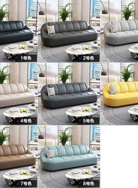 沙办VYU公发简约现代三人会型客接待小简易服装沙发店休息区茶几