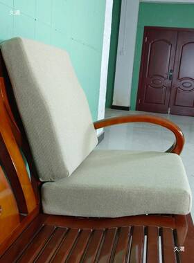 前后低高沙发垫硬弧斜坡座垫垫老式实木LNW形椅垫坐加厚海绵垫子