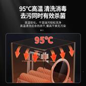 商业揭盖洗TSG碗自机商用小型全自大动店餐饮快餐饭店餐厅全动清