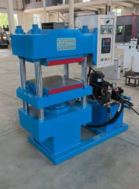 *50T小型双缸硫化机404000工热作面积XBN电热管加升温快