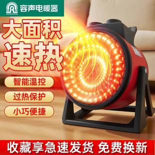 取暖器小工业暖风风MHL型机家用商用小机钢炮暖机电暖气热风