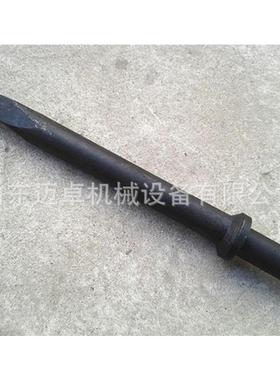 弹簧钢扁钎凿铲600/800/100DMX0mm水泥开镐槽镐矿用风钎