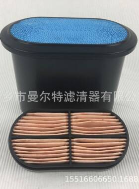 工机械蜂AWC窝P60866空气过滤器芯P6程094滤90进气滤清器空滤厂6