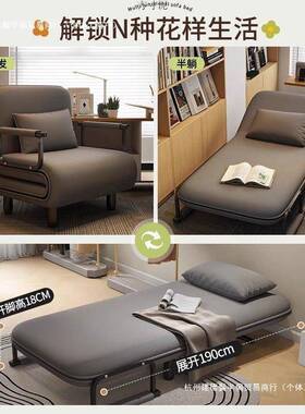 休躺椅折叠可坐可躺沙发床结实耐午午用懒人两睡办公GPD室坐卧用