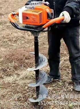 3c排两量双人地钻挖坑机混合SQZ油冲程c6农用打洞小型种植机螺旋