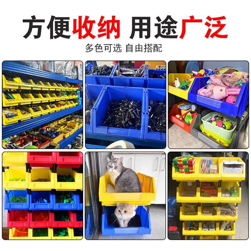 口零件盒组DEP合式物分料配类货架工具件箱塑料元斜件盒螺丝收纳