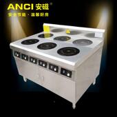 头电磁煲炉黄焖鸡饭多头电磁炉六六眼0电磁炉350w厂98376仔家