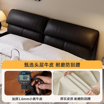桐语特1.8气米主卧现皮古代床高端大轻奢复婚床黑RAE色艺软包床