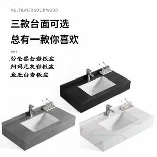 岩板一体大理石台面人造石洗盆漱手台盆洗脸70378池卫洗生间台面