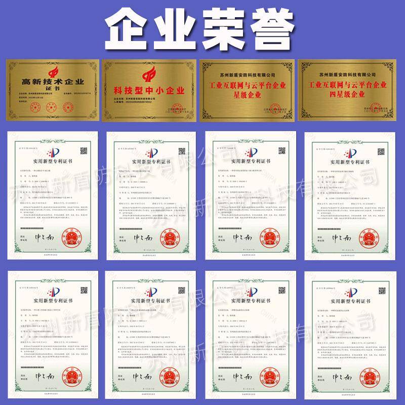 DZM定制户外力亚克门头广告告牌PC塑料隔断广牌公交站牌灯板箱