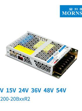 200W开关电源LM200SCM240B2R2超小-体积12v241v5v36v48v54v