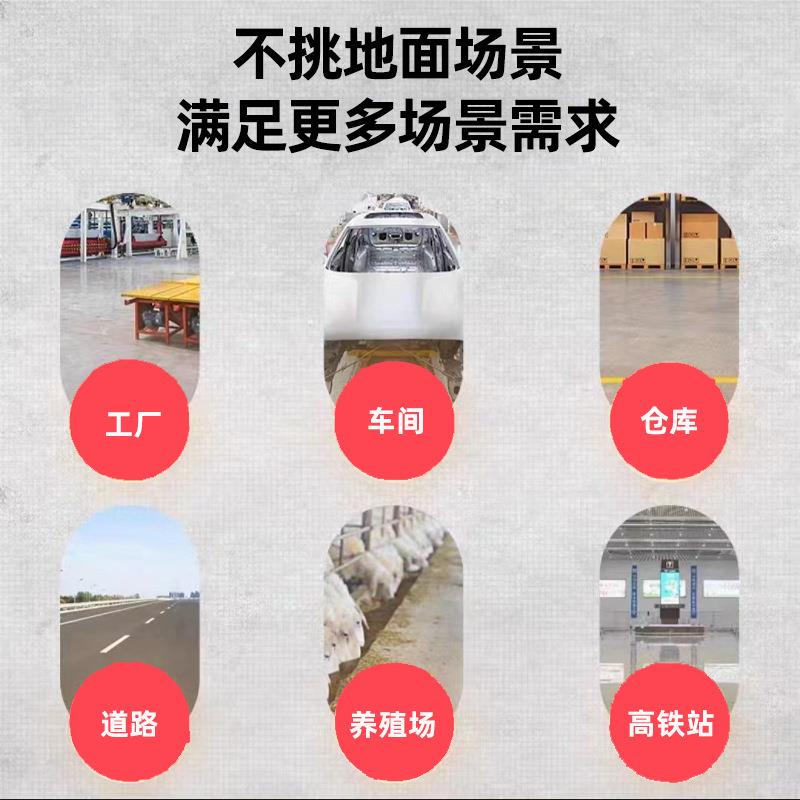 手推车式工业洗地18机工厂车间仓商场用超市商业库酒店站洗地机