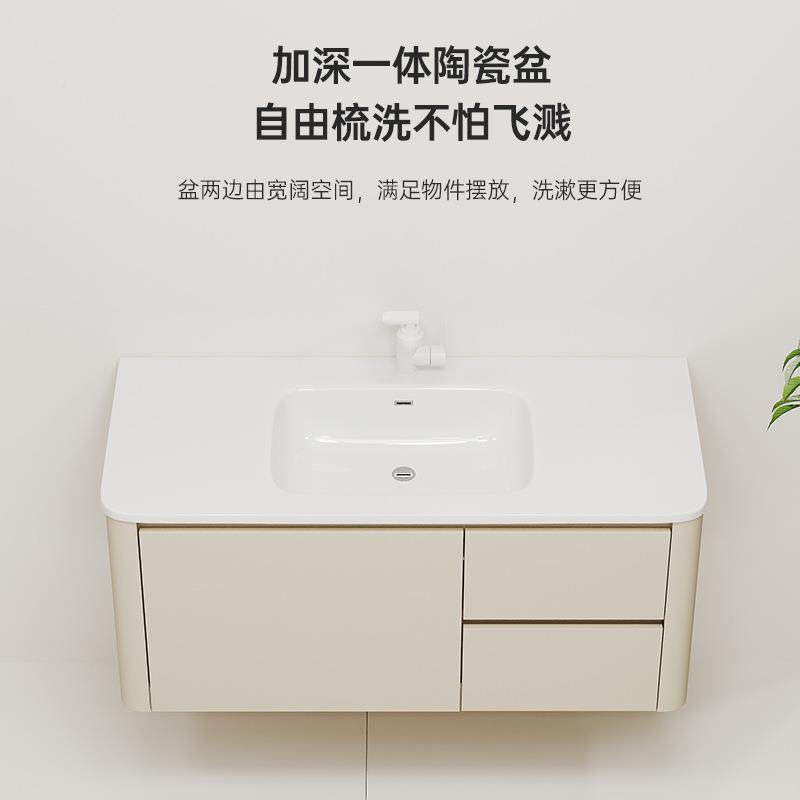 抽屉浴室防潮22378手台一柜体柜加深陶瓷一体盆卫生式间洗漱洗台