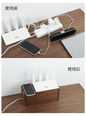 北美黑木电线收纳盒复SPV古用客厅家隐藏式胡新中式风桃实木收纳