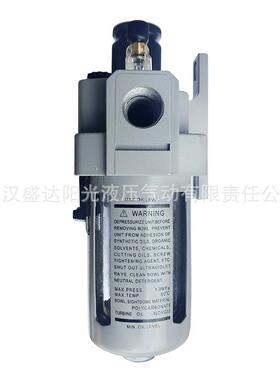 SDP盛达SMC气动联空件AC501A-UTQ0C6/0二8气过滤气源处理器现货