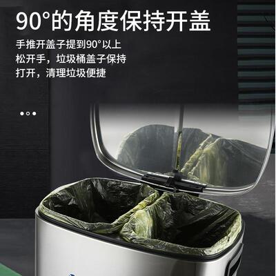36L84L不桶锈钢单体垃圾分类桶大容GJS量干湿分离双脚踏缓降收纳