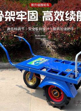 公车手推用手推车运小推车输双轮运56003推家车果园新款搬电动爬