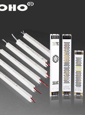 风机款12V24V4W超薄灯0箱电源12LLKV33A/24卡V17A4000W布灯箱电源