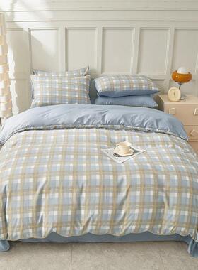 水棉被套被罩单0件20全棉559100纯洗棉150x200学生单人床单被单格