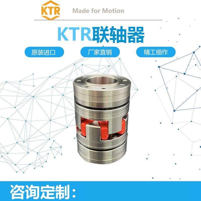 德5709国BOWEX/J轴uniorM14/19/24/28//32/38/42/48/55尼龙套联器,饰品/流行首饰/时尚饰品新,DIY配件,淘宝优惠券,粉丝福利购,淘宝优惠卷