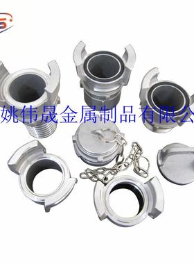 g4266uillein铝合金业法式快接头速不锈钢316水管快装接口m工管接