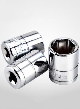 厂家件直销绿色黑色盒子121套扳筒棘轮手组合套装汽车维修套AJO机